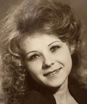 Надежда Петрова